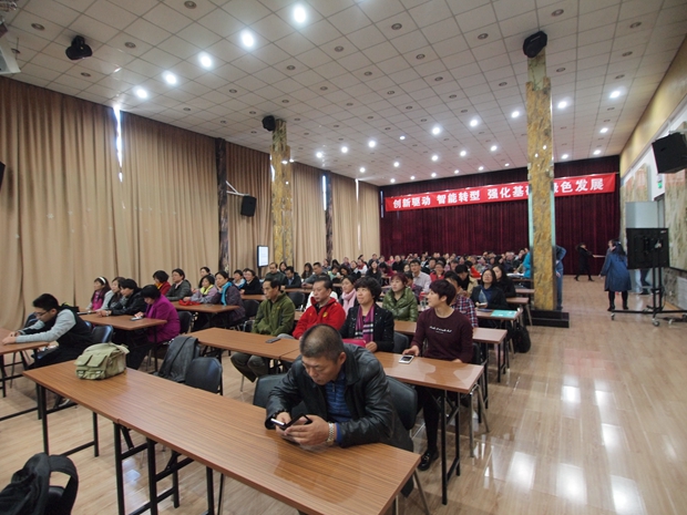 操逼草逼操逼中关村益心医学工程研究院心脑血管健康知识大讲堂活动（第二期）